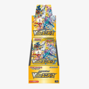 VSTAR Universe Booster Box